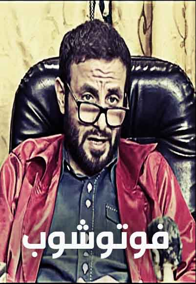 Photoshop 